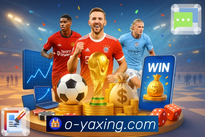 体育直播接口页面结构示意