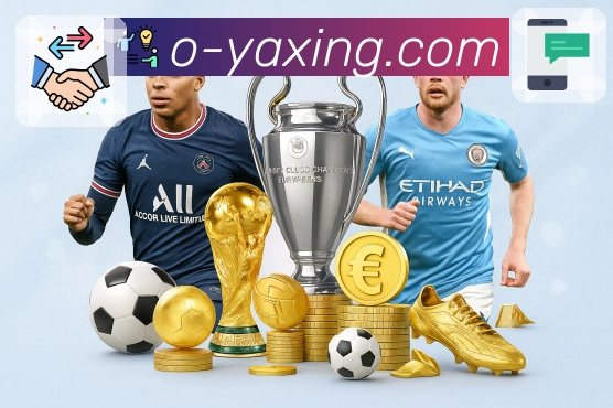 体育直播数据亮点 3